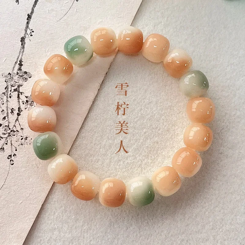 Natural Bodhi Root Hand String Finger Wrapping Soft Buddha Recitation Beads Cultural  Amusement Bangle Yoga Talisman Jewelry