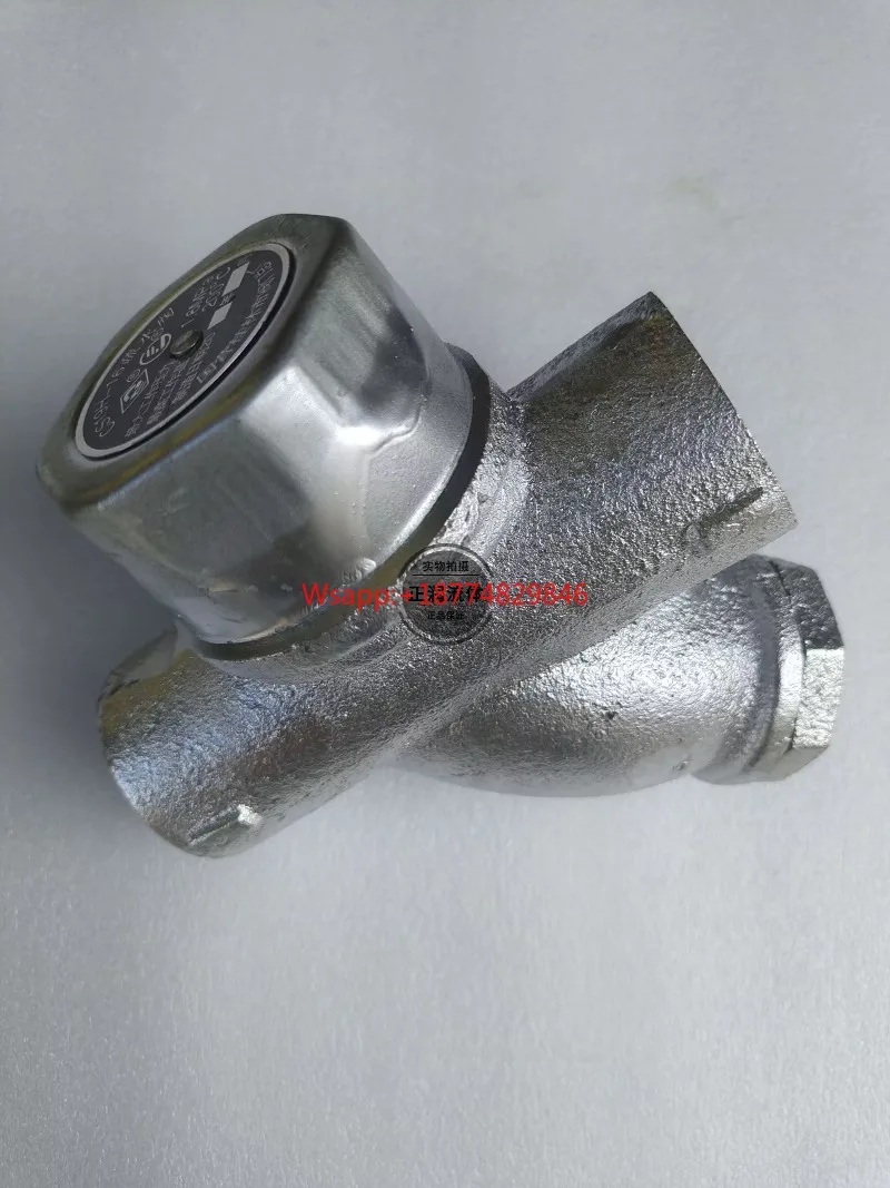 

CS19H-16 сливной клапан с резьбой, дисковый тип, внутренняя резьба, паровой сливной клапан, паровой водоотделитель