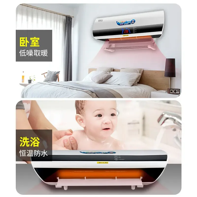 Bathroom wall-mounted heater household air heater cooling and heating dual-use energy-saving heater mini portable