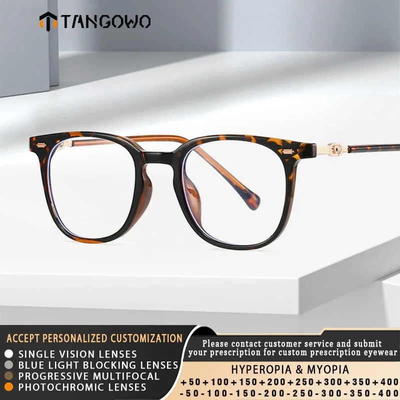 Tangowo Eyeglasses …