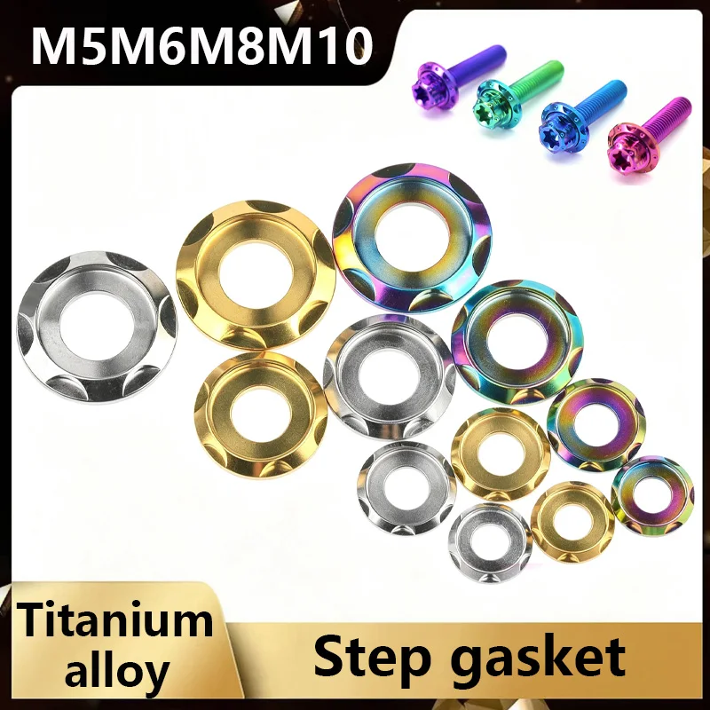 Titanium alloy Washer M5 M6 M8 M10 Step Gasket for Bicycle Motorcycle Car Fancy Decorative Washer