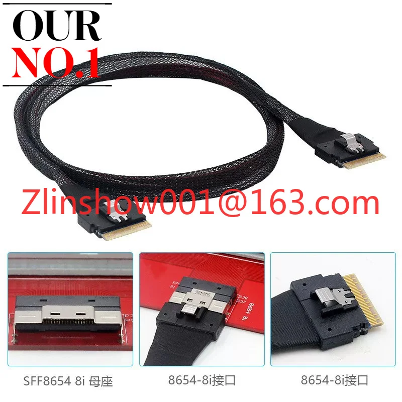 SFF-8654 8i to 8i NVMe PCIe4.0 array card 24G data cable affordable, factory direct sales