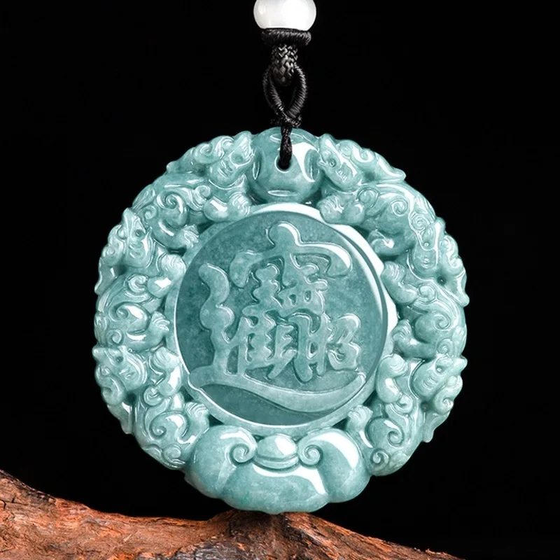 

Real Natural Grade A Jade Jadeite Men Women Characters Rich Wealth Pixiu Round Pendant