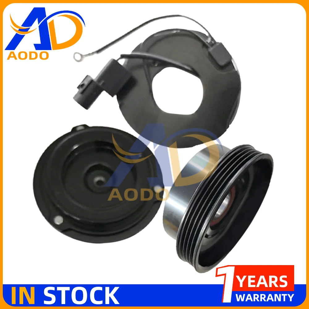 

Новая муфта компрессора переменного тока 10PA15C для Hyundai Tucson Kia Sportage 977012F110 977012F100 9770125100 977012D700 977012E000