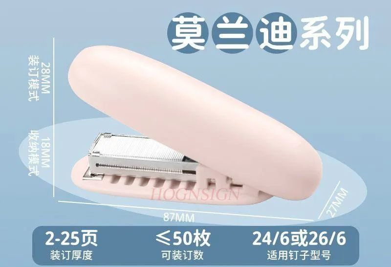 Cucitrice di piccole dimensioni, mini cucitrice portatile, cucitrice sicura, pieghevole, salva-lavoro, cucitrice