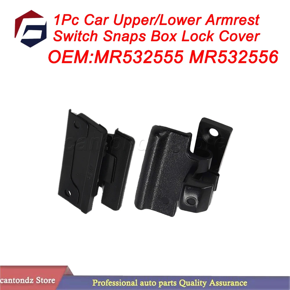 Reamocea 1Pc Car Upper/Lower Armrest Switch Snaps Box Lock Cover Fit For Mitsubishi Pajero V73 V75 V77 V93 V97 MR532555 MR532556