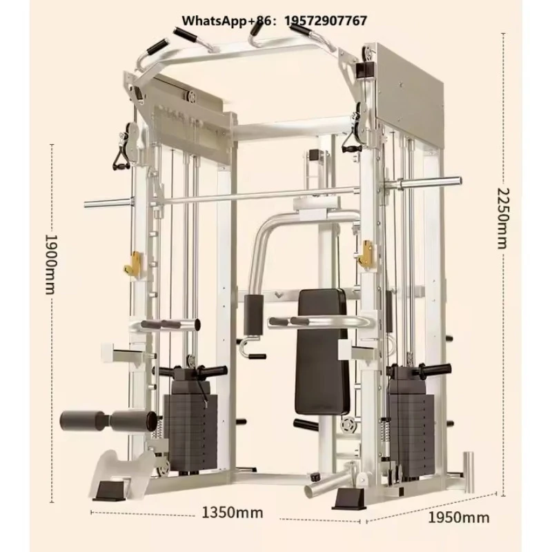 Wholesale Price Squat Rack Station Full Set Multi-function All-in-one Machine for Home