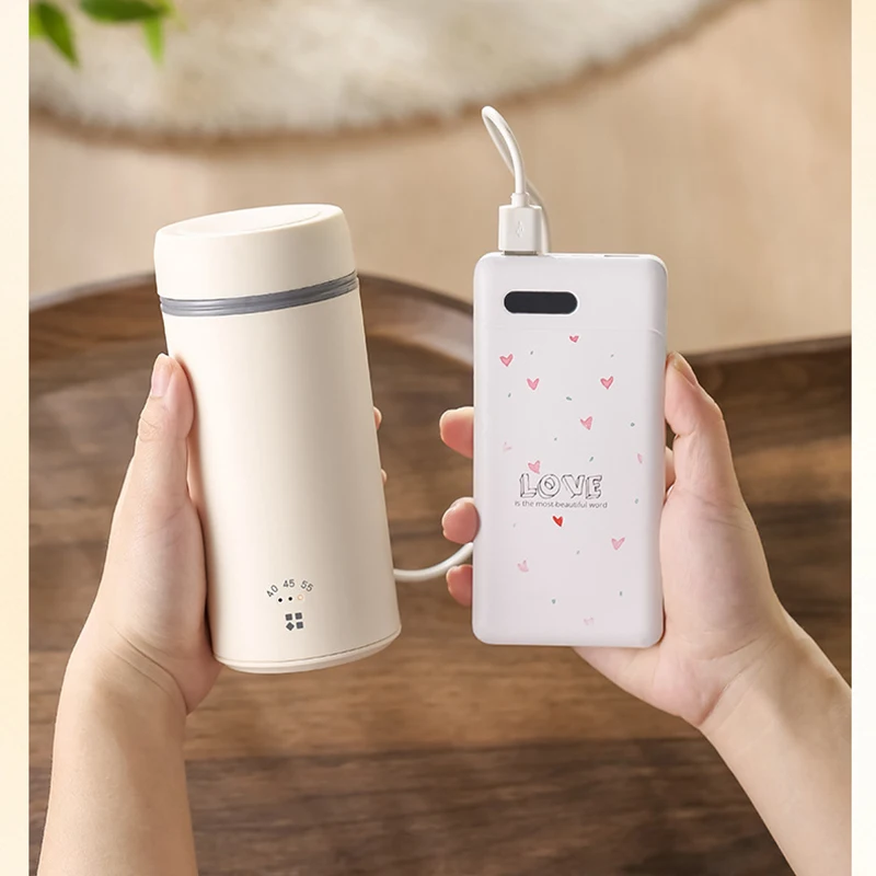 40℃ 45℃ 55℃ USB Electric Heated Water Cup Leak-proof Outdoor Office Coffee Milk Heater 3 Gear Thermostat Heating Bottle 260ML
