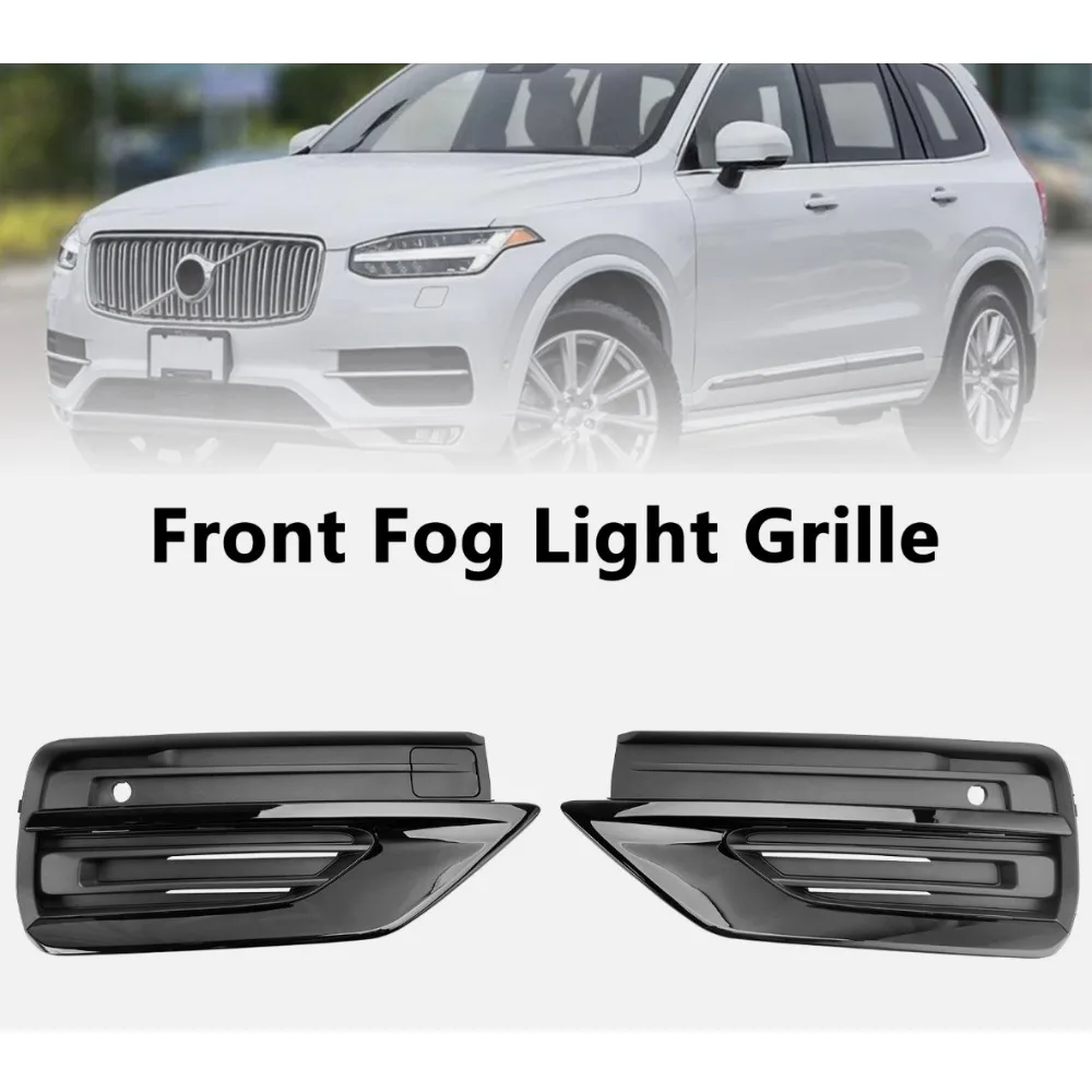 

31663515 31663514 31663539 31663540 For Volvo XC90 2019-2022 Front Lower Bumper Grilles Trim Bright black Cover Bezel