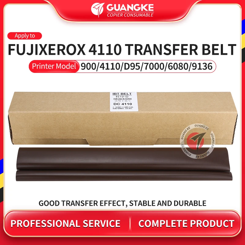 Compatible Transfer Ribbon For FUJIXEROX 900/1100/4110/4595/D95/D136 Long Life Copier Replacement Part Stable Transfer