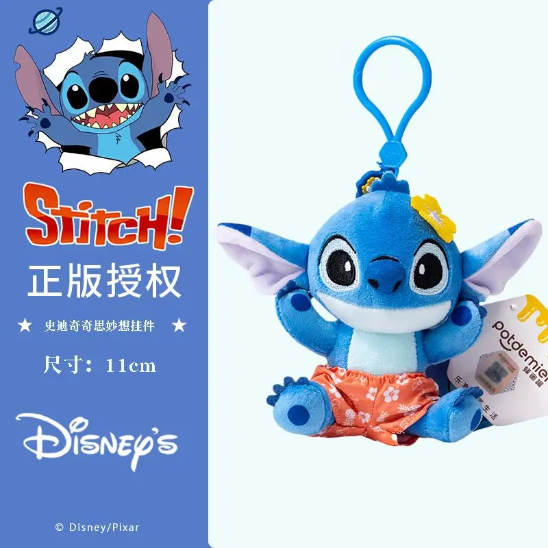 حقيقية غرزة ألعاب من نسيج مخملي قلادة سلسلة Potdemiel ديزني لطيف الكرتون غرزة دمية المفاتيح حقيبة طالب قلادة الفتيات دمى هدايا