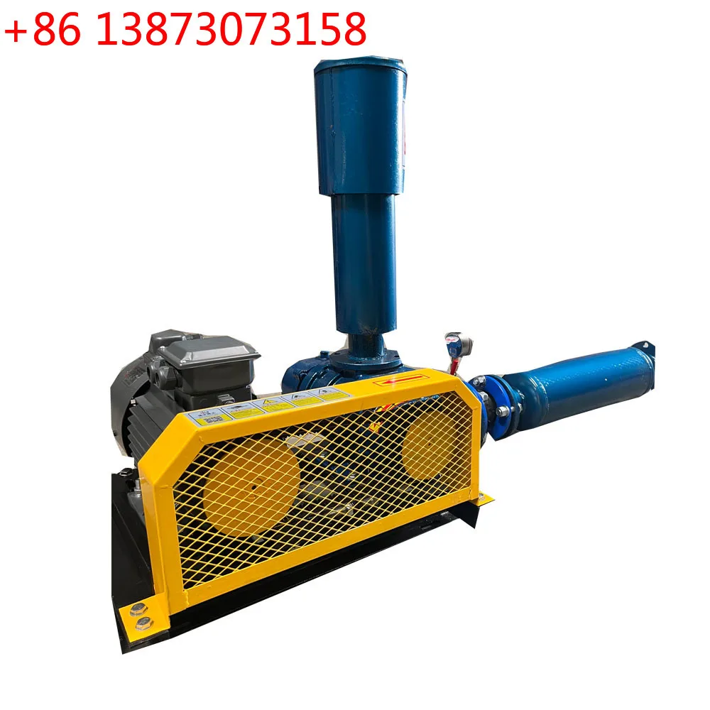 Root blowers for aquaculture fish ponds and shrimp ponds, specialized oxygenated root blowers