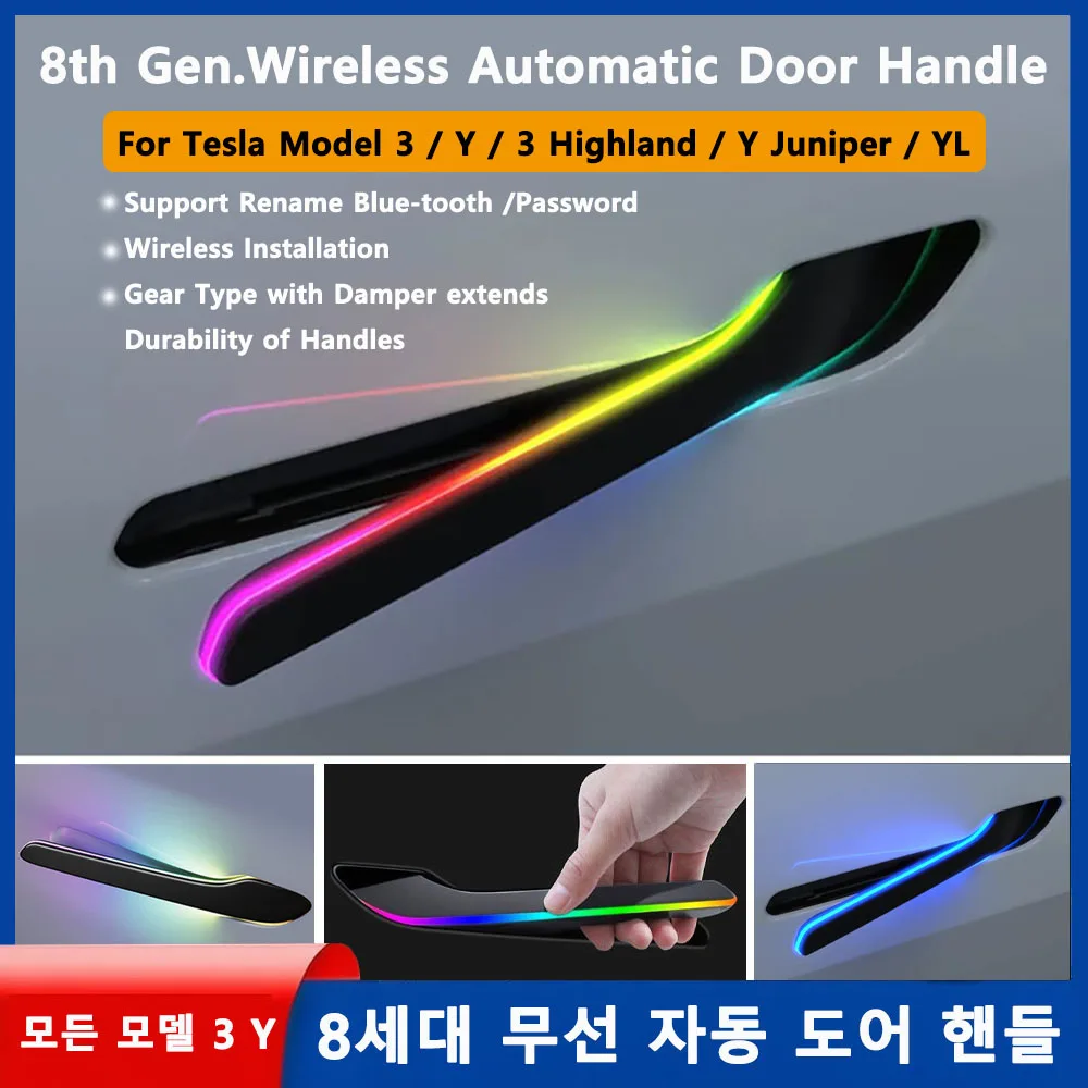2025 Newest 8th Generation Wireless Auto Door Handle for Tesla Model Y 3 Y YL Juniper 3 Highland Auto Presenting Welcome Mode