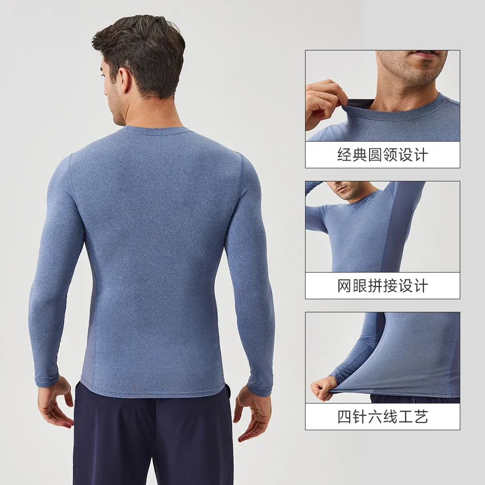 Men New Quick Dry Breathable Air Conditioning Outdoor Sun Protection Running Outer Wear Summer Ice Silk Long Sleeve T-Shirt