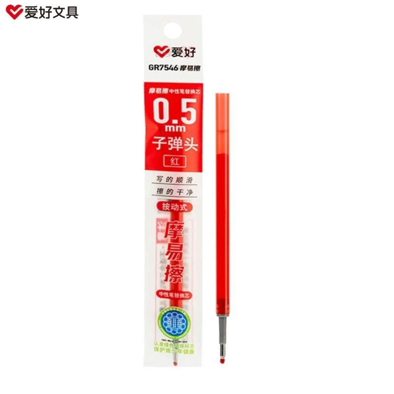 

0,5 мм точечные ручки роллер -ручки заполнить написание прямых жидких гелей чернило