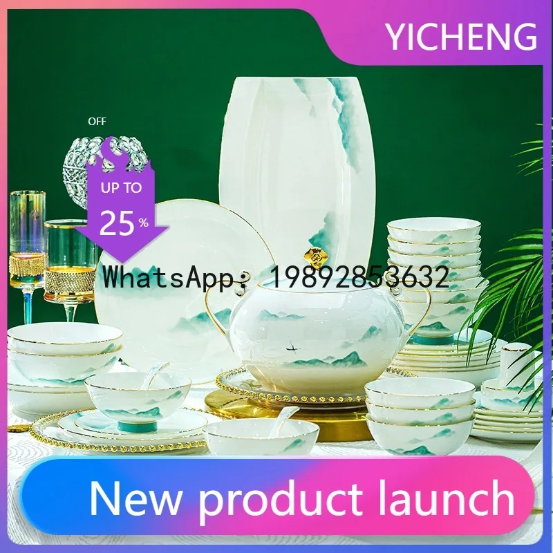 

Xl high-end bone china tableware housewarming gift jingdezhen small clear ceramic bowl plate dish combination for homesuit gift