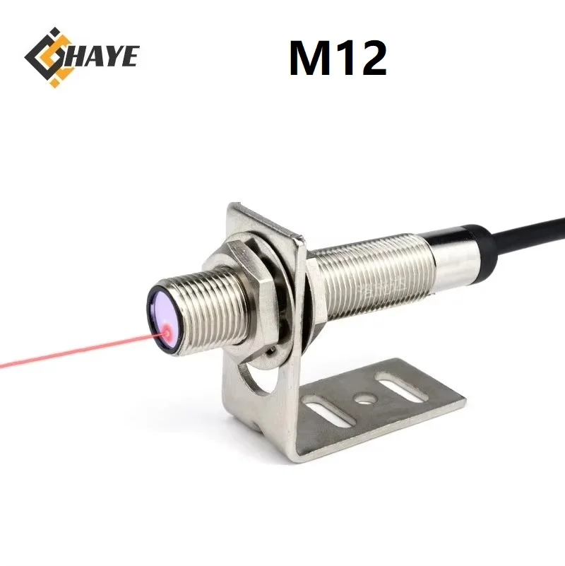 

M12 Visible Infrared Laser Diffuse Reflection Photoelectric Optoelectric Sensor Switch NPN PNP NO NC 100mm 200mm 300mm