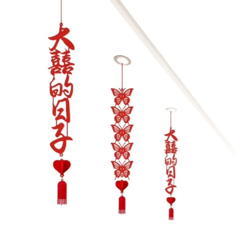Chinese Wedding Decorative Arrangements Ceiling Hanging Ornament Wedding Flowers Bedroom Ceiling Paper Fan Xi Hanging Decor view 5