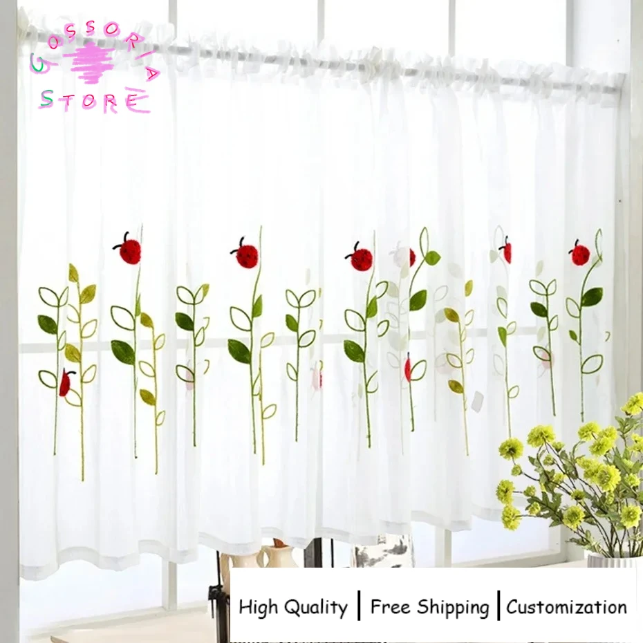 

Sample Custom Cute Animals Embroidered Short Curtain for Living Room Kitchen Half Curtain Window Sheer Drapes Thermal Insulated
