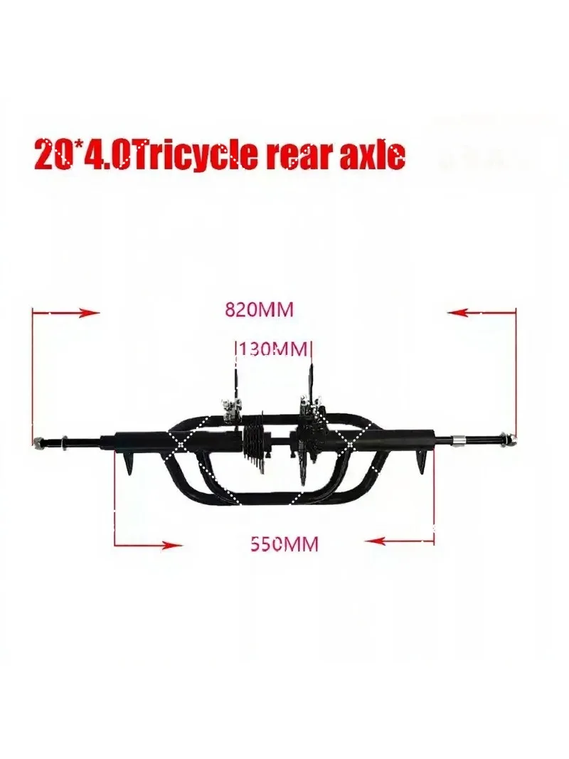 Adult Tricycle Rear Axle with Wheel and Rear Flower Basket, Heavy Duty 3 Wheel Bike Replacement Parts