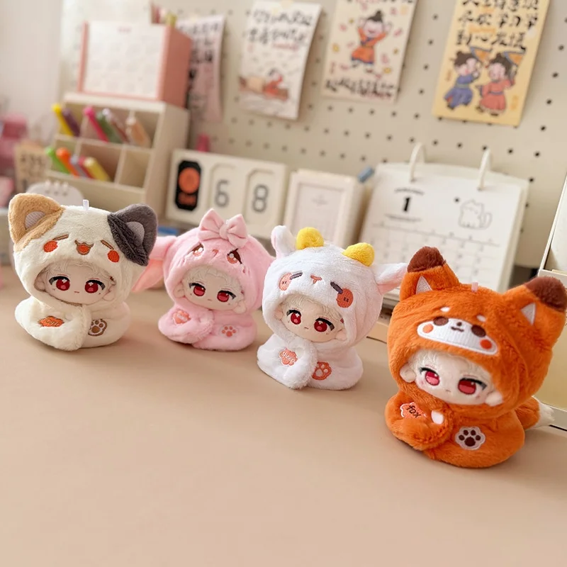 Starfish body baby costume headgear cape 10 cm baby dress cotton doll costume change for fox cat replacement for player collecti