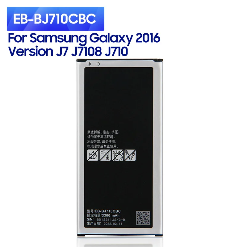 NEW Replacement Battery EB-BJ710CBC For Samsung GALAXY J7 2016 Edition J7108 J7108 J710F J710H J710K SM-J7109 NFC