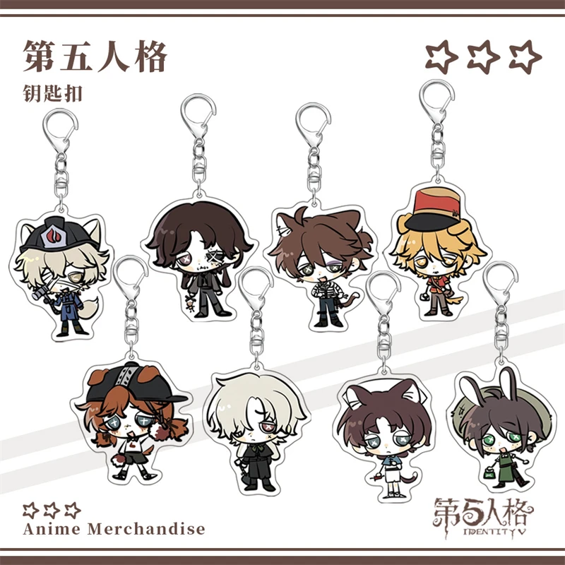 

Identity V Game Gravedigger/Puppeteer Character Model Acrylic Keychains Cute Bag Pendant Decoration Key Chain Fans Gifts