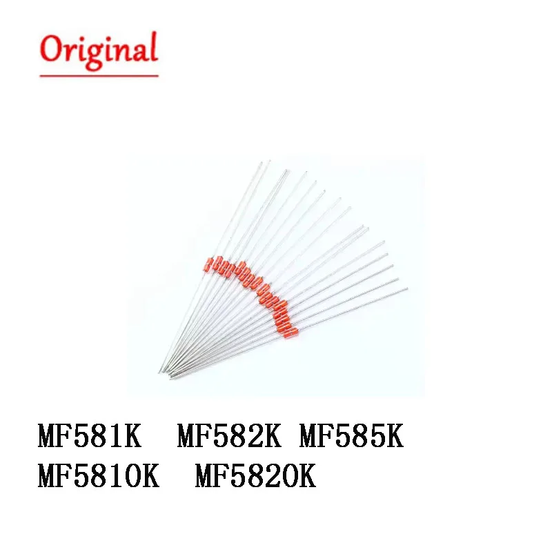 20Pcs Thermal Resis…