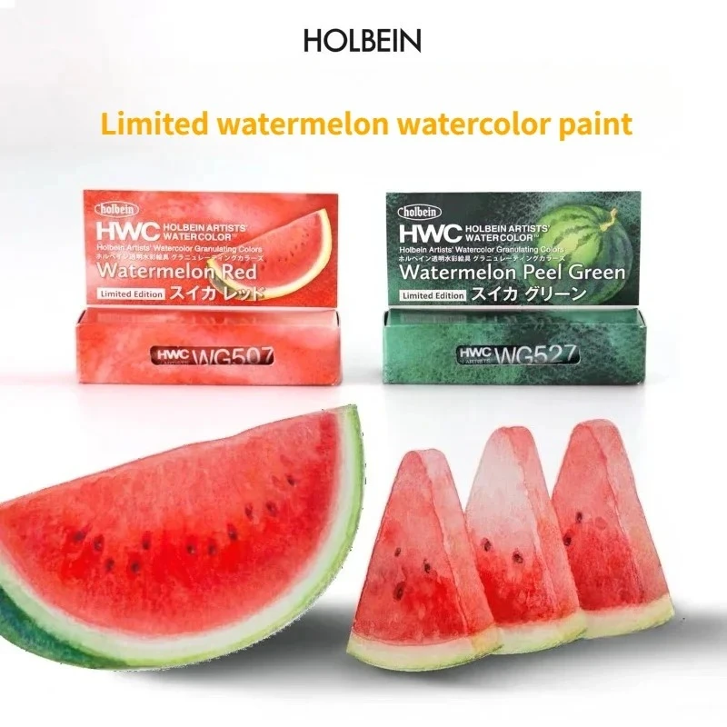 Акварельная краска Holbein Melon Orange Limited 2026 5 мл оригинальный тюбик гранулирующая для художников рисования художественные принадлежности