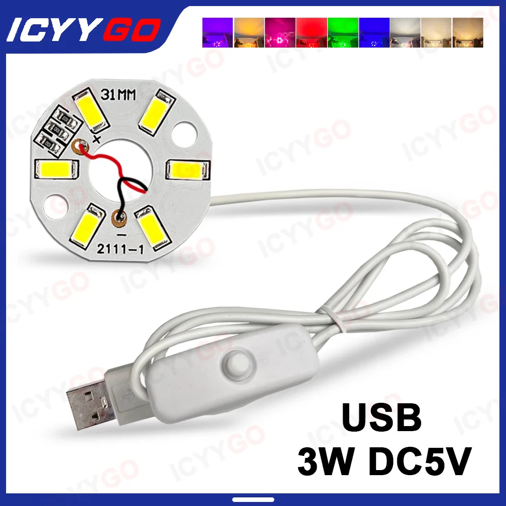 1PCS 3W 5730 SMD DC5V LED Light Board Light Source USB Universal Single Color Lamp Bead With 1 Meter On/Off Switch Cable