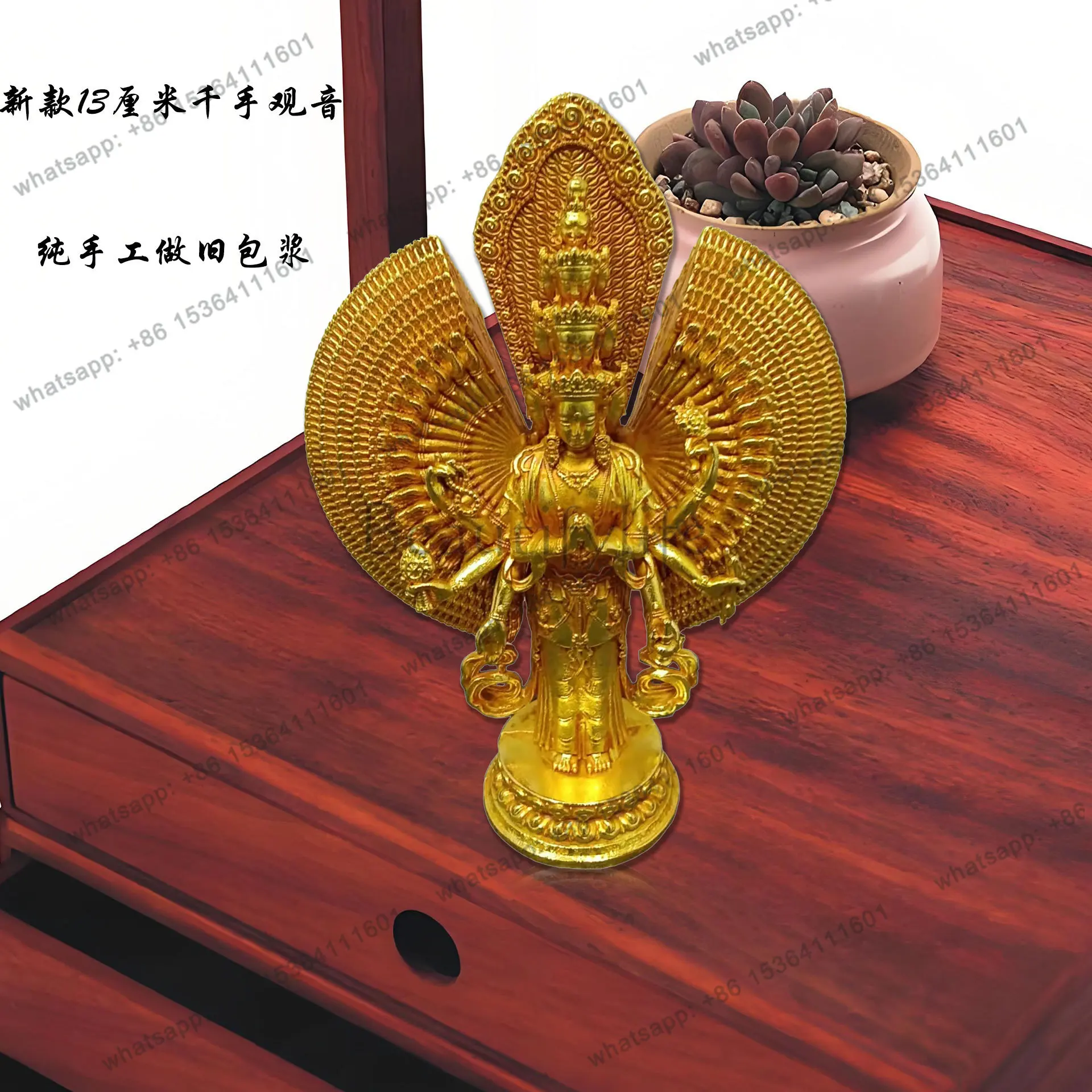 FG  Pure Copper Gilded Thousand-Handed Guanyin Buddha Statue Ornament Brass Craft Cultural and Creative Market Antique Item