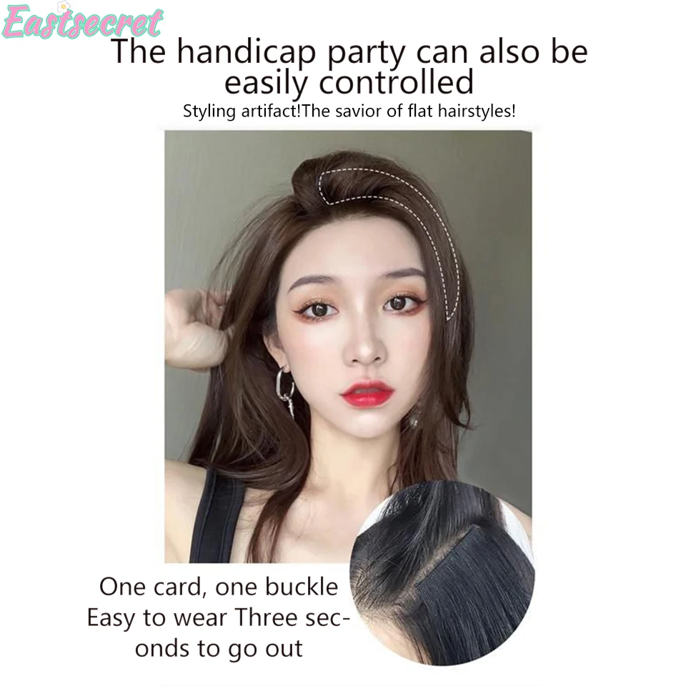 EASTSECRHair pad wig female fluffy hair volume no mark pad on both sides of the top of the head high cranial top patch mini hair