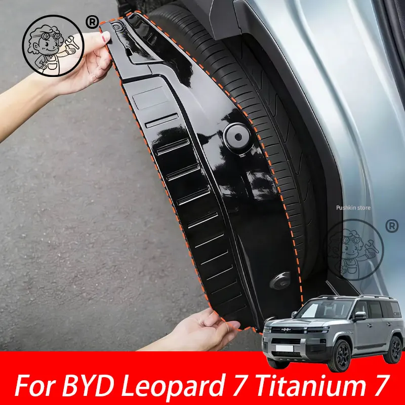 For BYD Leopard 7 Titanium 7 2025 2026 Car Mud Guards Rear Wheel Fender Antifreeze Mudguard Mudflaps Antifreeze Accessories