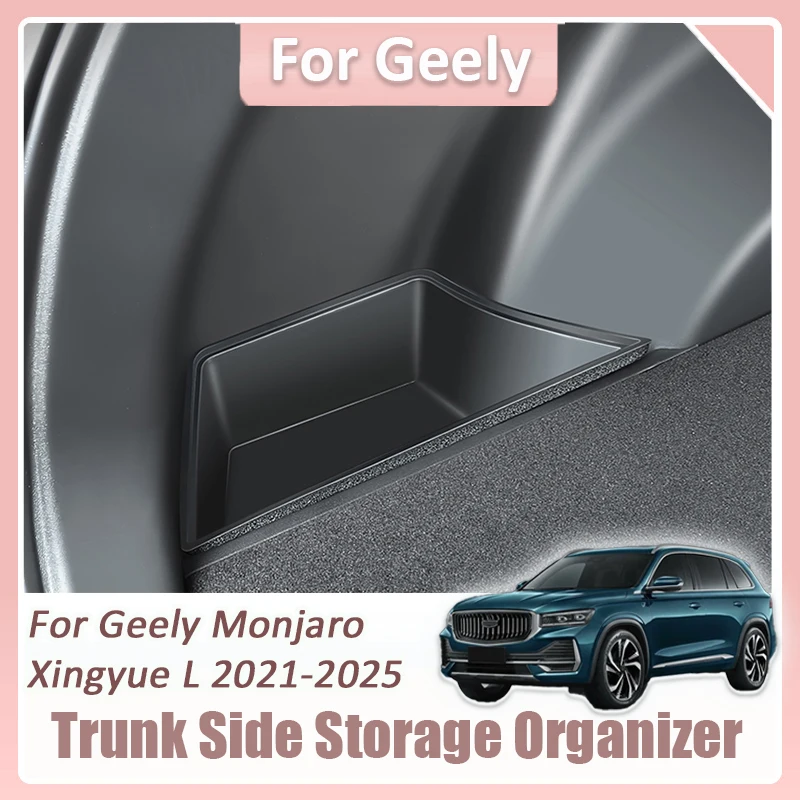 

For Geely Monjaro Xingyue L 2021 2022 2023 2024 2025 Car Trunk Side Panel Storage Box on the left and right sides With cover Kit