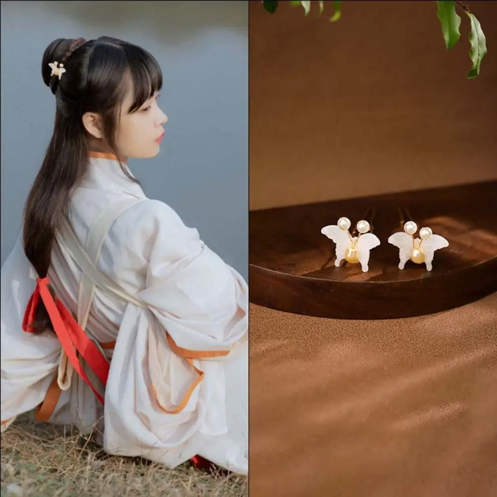 Palillo para el cabello de estilo chino con flores clásicas, peine para el cabello con borlas, horquilla Hanfu, palitos para el cabello de mariposa para bollos para mujeres