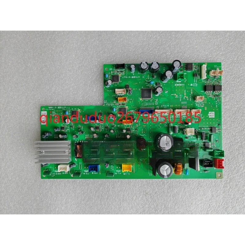 Suitable For EP-MA7…