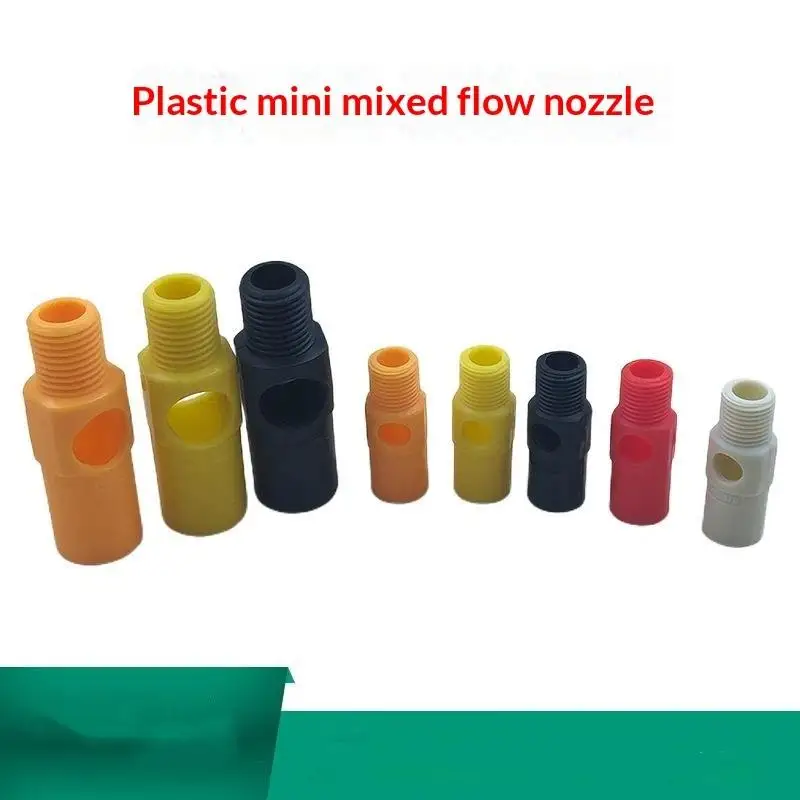 3PCS 1/8