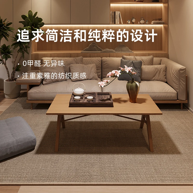 

Carpet living room, imitation linen sisal log bedroom household tatami