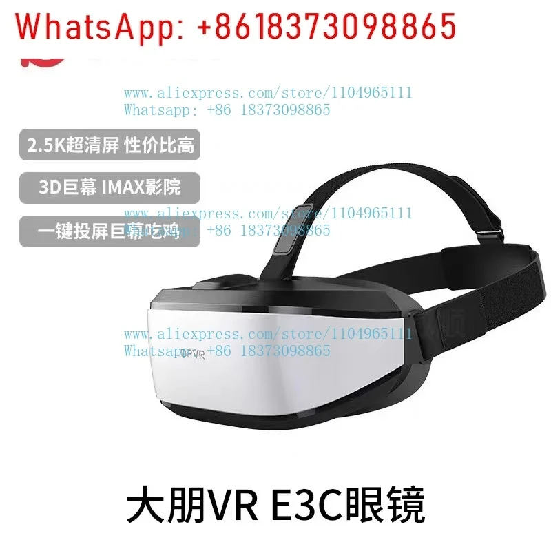 Da Peng VR E3C Virtual Reality Smart Helmet Home Indoor 3D Movie Motion Picture Game Machine DP All in One Machine