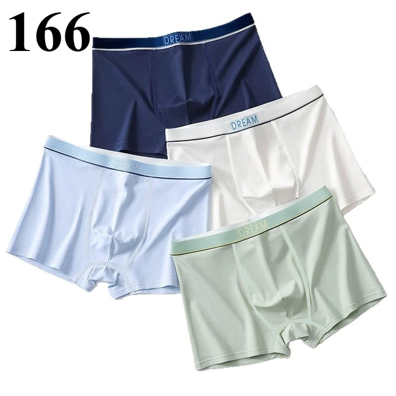 

2603 Men's cotton boxers No.166 Underpants Outdoor Sport Underwear
