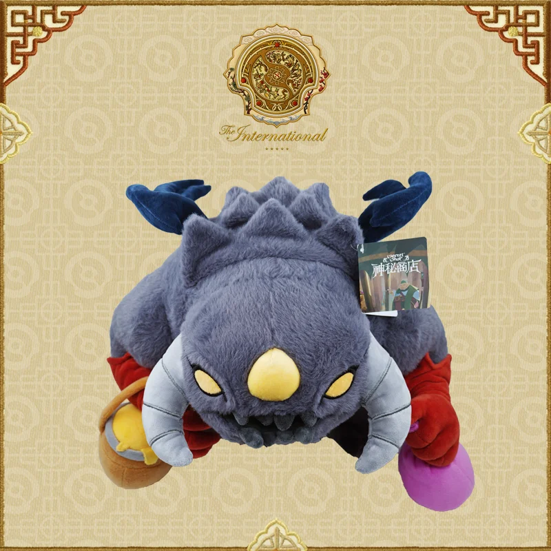 未開封新品 dota2 TI7 Collectors baby roshan Dota2 Baby Roshan плюшевая игрушка | AliExpress