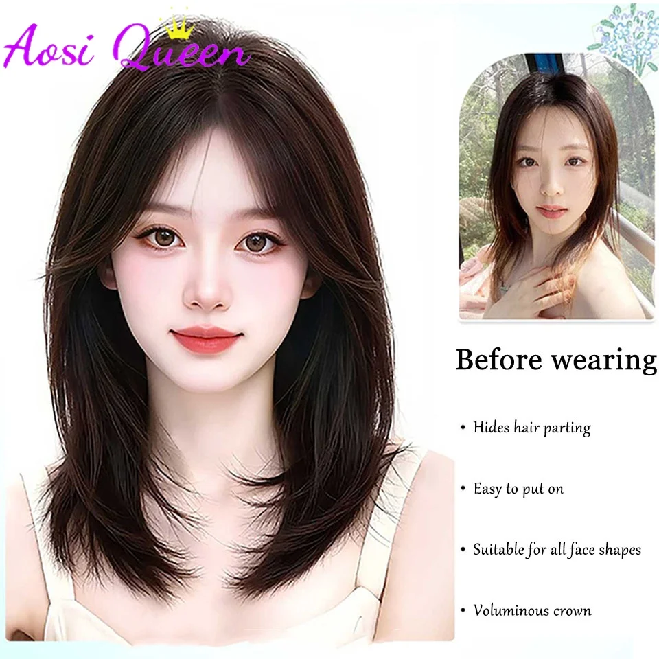 AOSIQUEE Synthetic Long Straight Layered Hair Wig Clip in Hair Extensions Natural Fluffy Head Top Fake Hair Piece with Bang Clip