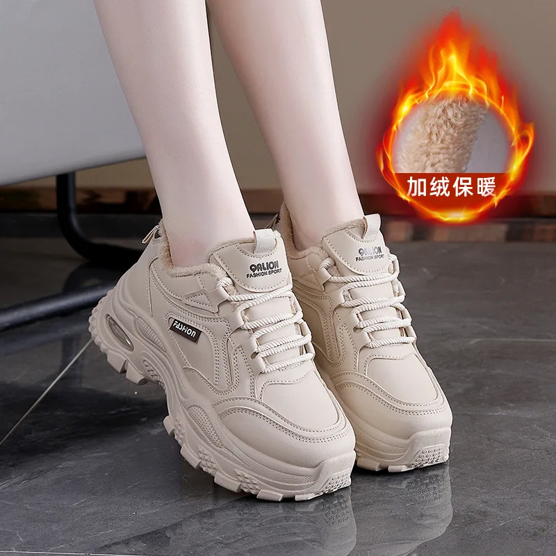 

2025 Winter Women's Shoes with Height Increase Lined with Fleece Dad Shoes Korean Style Versatile Thick-soled Warm Women's Shoes