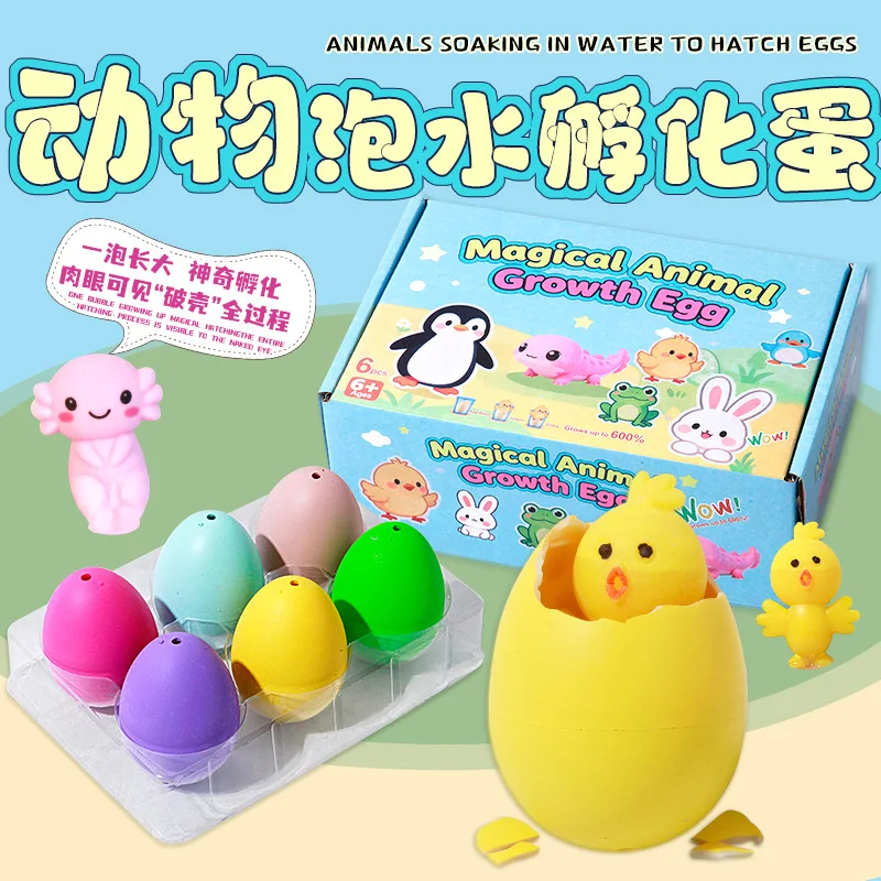 6pcs Magic Hatching Animal Eggs Water Growing Toys Creative Educational Fun Toys Gift for Kids kids toys