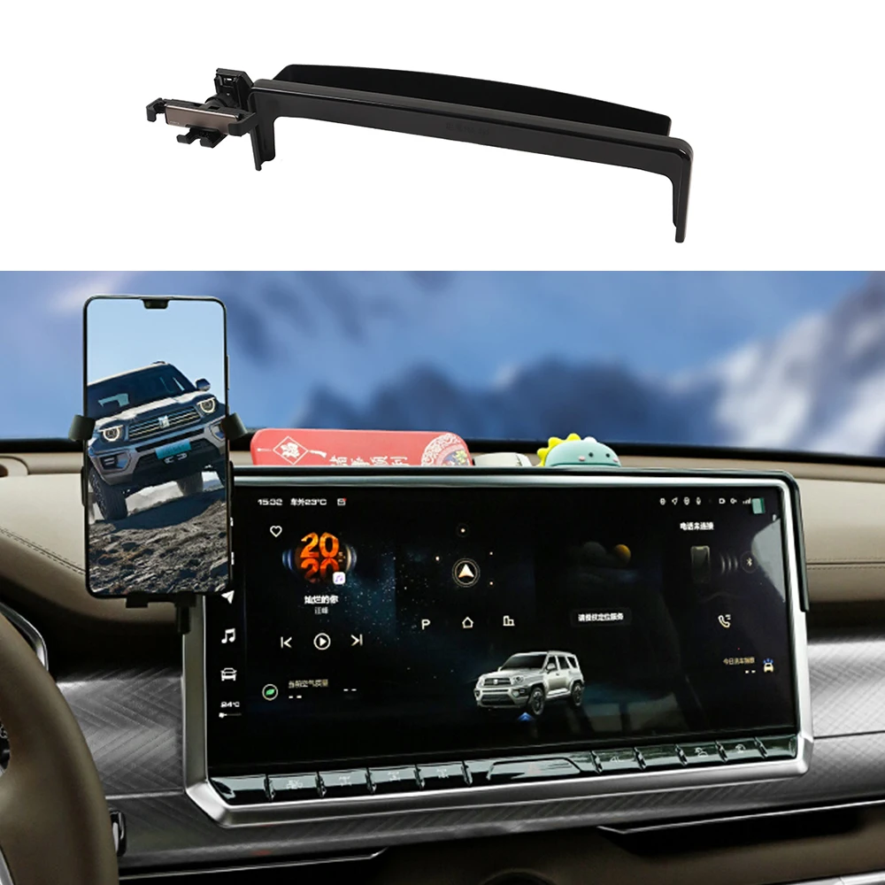 

For Great Wall GWM Tank 700 Hi4t Central Control Screen Phone Holder Storage Box Interior Decoration Special Modification Part