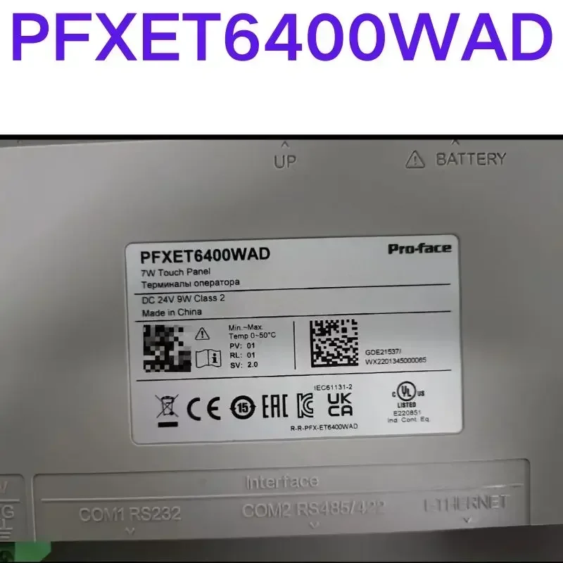 Second-hand test OK Human machine interface touch screen PFXET6400WAD