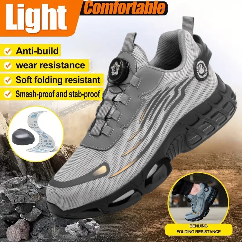 Rotating button protective shoes, steel-toe working sports shoes, puncture-resistant, breathable industrial safety shoes