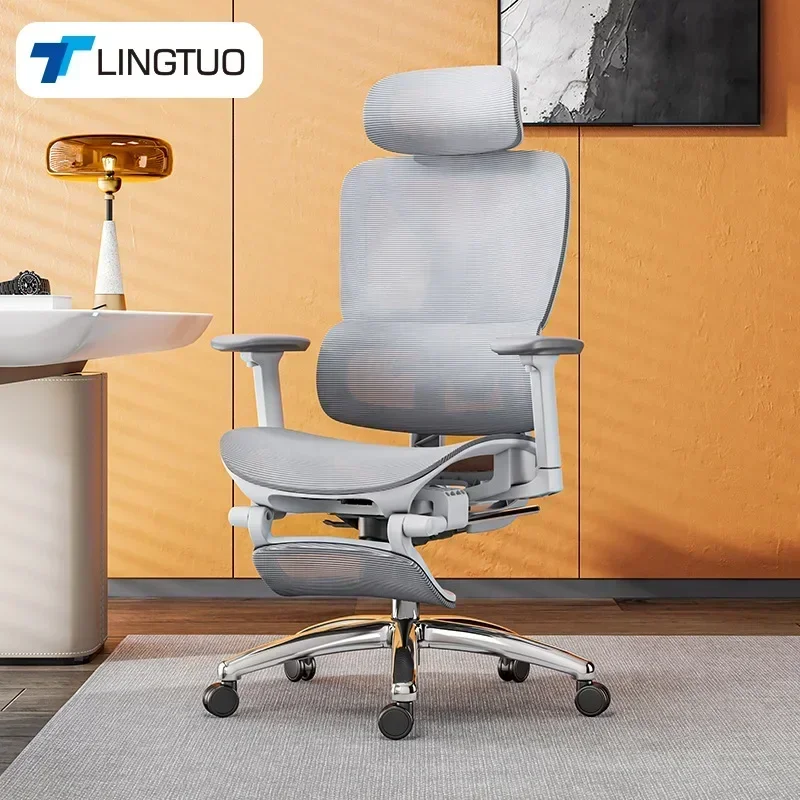 Exquisite Multi-functional Durable Ergonomic chair office chair computer chair Staff chair