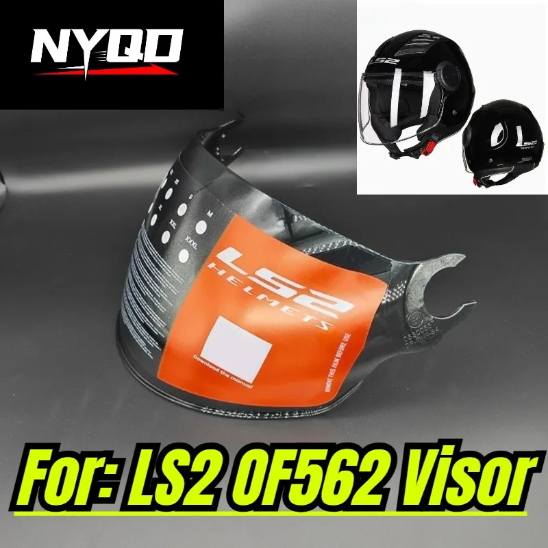 OF562 Replacement Helmet Visor Mirrored Lens Windproof Accessories For LS2 Helmet