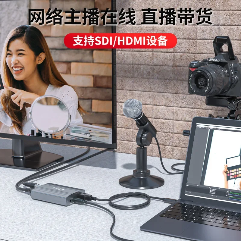 Two sdi hdmi high definition video capture card, conference teaching medical recording, capture card live broadcast